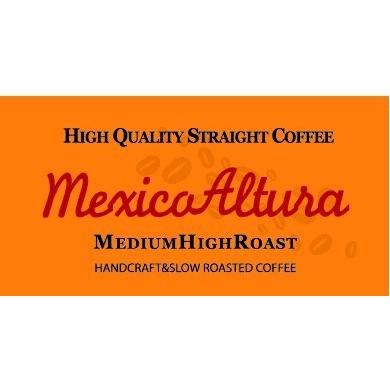 コーヒー豆 メキシコ アルトゥラ ストレート コーヒー 250g ( 8.8oz) 【 豆 or 挽 】 | CLASSICAL COFFEE ROASTER | 02