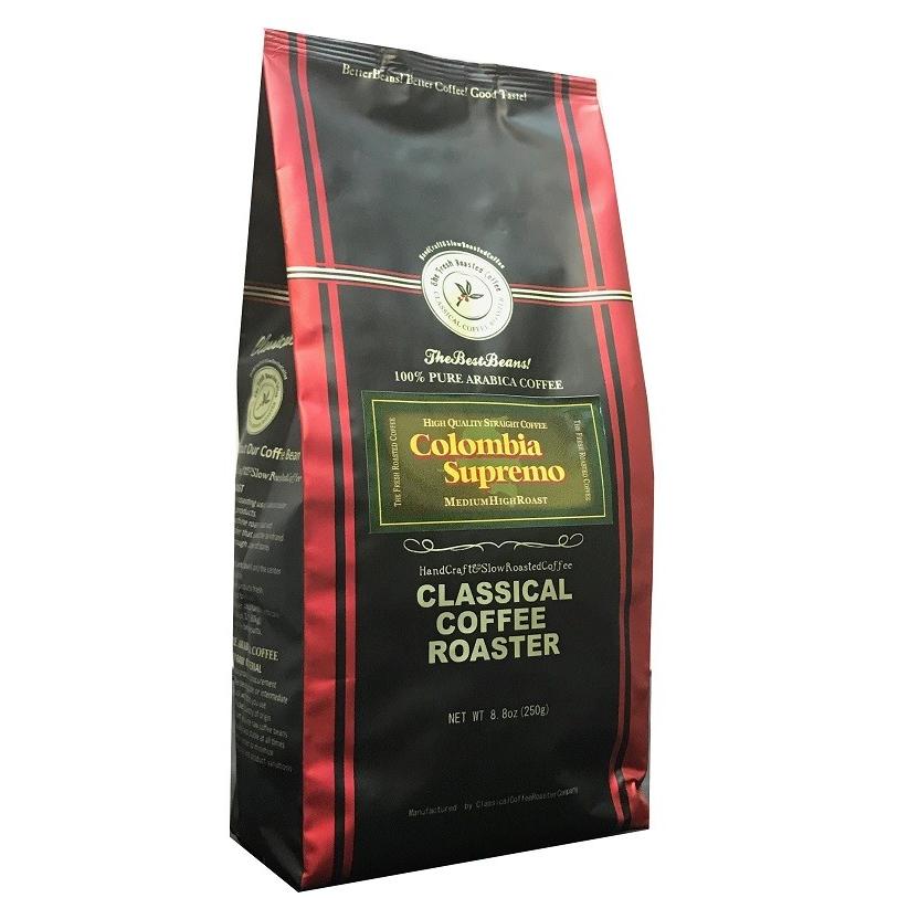 コーヒー豆 コロンビア スプレモ ストレート コーヒー 250g ( 8.8oz) 【 豆 or 挽 】 | CLASSICAL COFFEE ROASTER