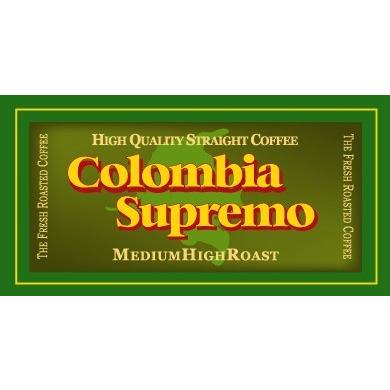 コーヒー豆 コロンビア スプレモ ストレート コーヒー 250g ( 8.8oz) 【 豆 or 挽 】 | CLASSICAL COFFEE ROASTER | 02