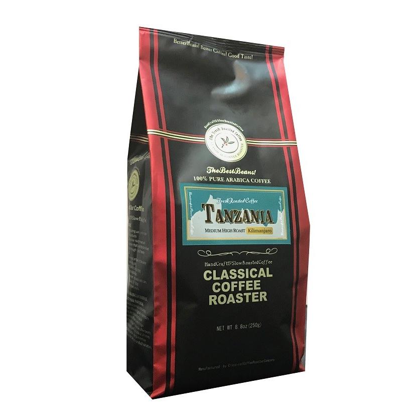 コーヒー豆 タンザニアAA キリマンジャロ ストレートコーヒー 250g(8.8oz) 【 豆 or 挽 】｜classicalcoffee