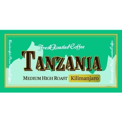 タンザニアキリマンジャロ Amazon.co.jp: コーヒー生豆 キリマンジャロ タンザニア AA