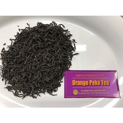 紅茶 オレンジペコ ティ リーフ 茶葉 1kg 1000g ORANGEPEKO 業務 紅茶 オレンジペコ ティ リーフ 茶葉 1kg 1000g ORANGEPEKO 業務