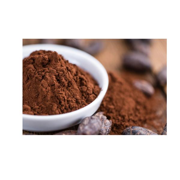 クラシカルコーヒーロースター 純ココアパウダー 200g オランダ産 |  | 02