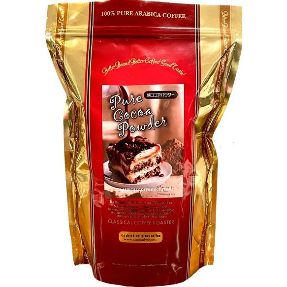 純ココア パウダー 業務用 1kg ノンシュガー オランダ産 香料 添加物 なし クラシカルコーヒーロースター 135010 Classical Coffee Roaster 通販 Yahoo ショッピング