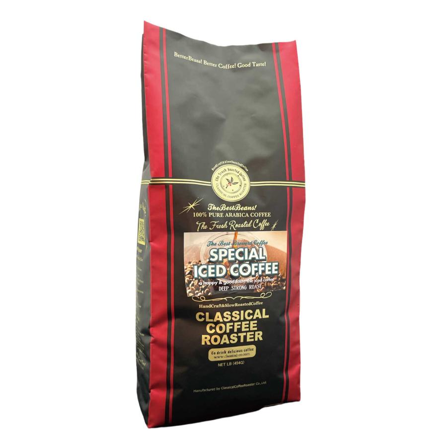コーヒー豆 アラビカ豆100% スペシャルアイスコーヒー ブレンド 1LB（454g） 【豆 or 挽 】 | CLASSICAL COFFEE ROASTER