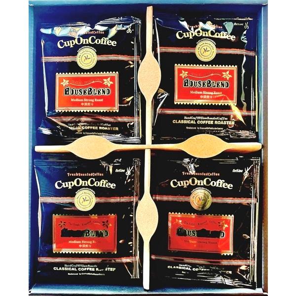 コーヒー ギフト ドリップオンコーヒー ハウスブレンド 20個 詰合わせ GC-1   クラシカルコーヒーロースター | 