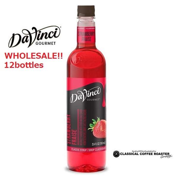 ダヴィンチ  ケース販売 フレーバーシロップ グルメ  ストロベリー  Davinci  12本セット | 