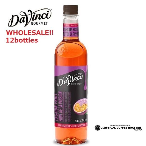 ダヴィンチ フレーバーシロップ クラシックシリーズ 750ml パッションフルーツ 12本ケース販売 | 