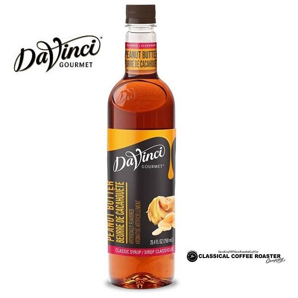 ダヴィンチ フレーバーシロップ クラシック 750ml Davinci  ピーナッツバター | 