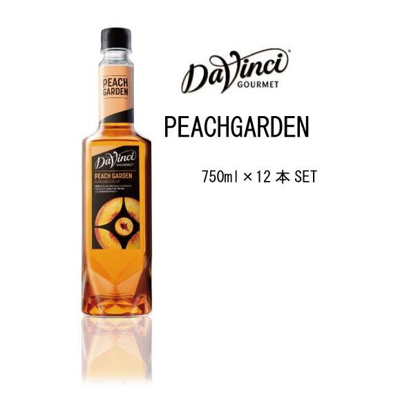 DaVinci Gourmet - Davinci ダヴィンチ フレーバー舎利別 桃庭園  750ml 12本容れもの 売りわたす はちみつ、シロップ-食品