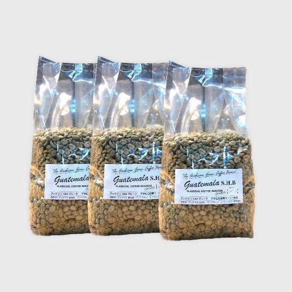 アラビカコーヒー生豆 グアテマラ SHB Guatemala SHB 3kg 自家焙煎 | 