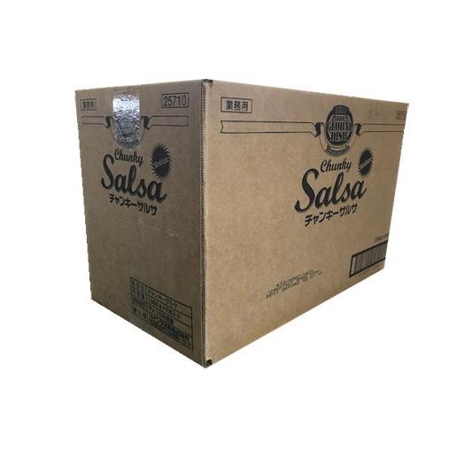 HEINZ ハインツ チャンキーサルサ サルサソース 業務用 ポリボトル 1984g × 6本  (1ケース) | HEINZ