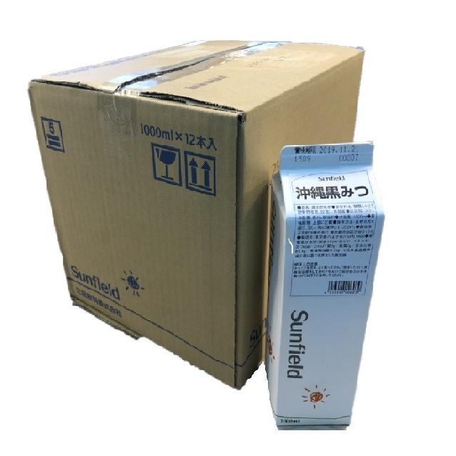 三田飲料 沖縄黒みつ 1000ml×12本 ケース販売 業務用 屋台 模擬店 わらび餅 くろみつ かき氷の画像
