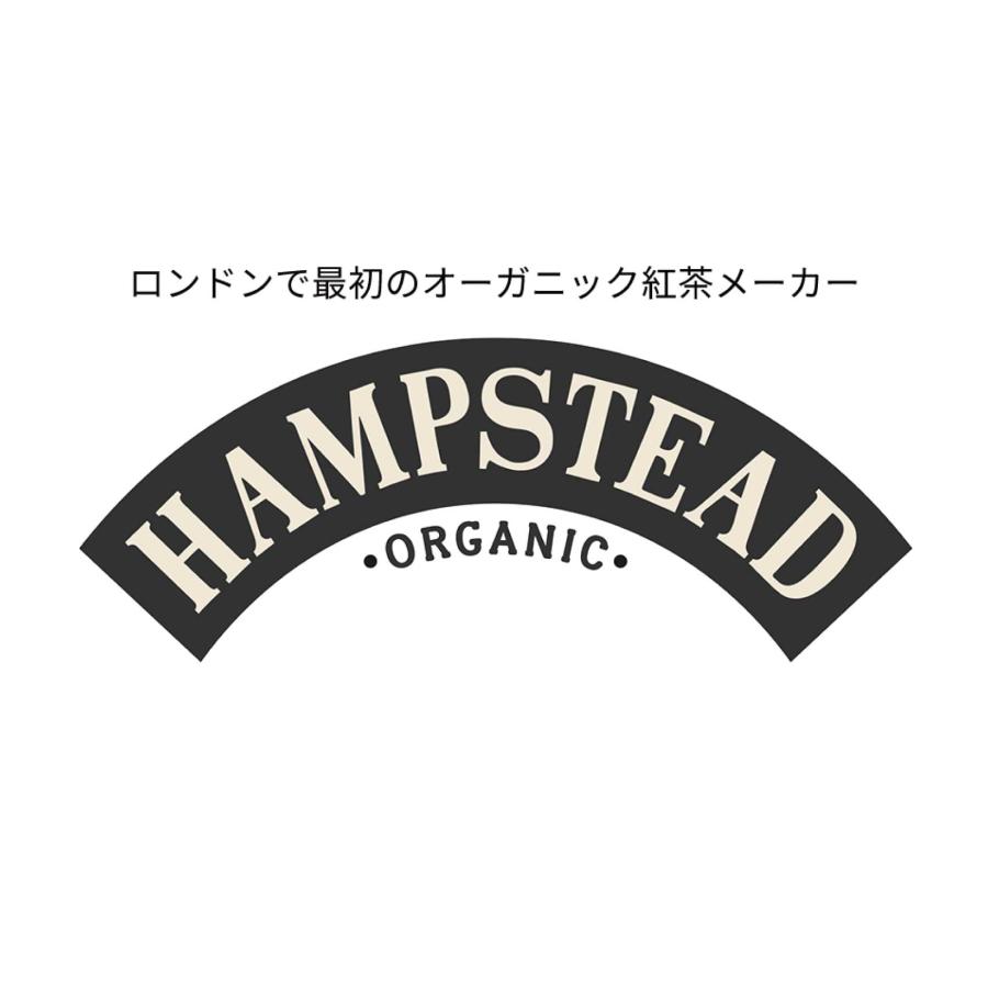 HAMPSTEAD ハムステッド オーガニック ブラックティ ダージリン ティーバッグ 2g X 20P  有機栽培 |  | 03