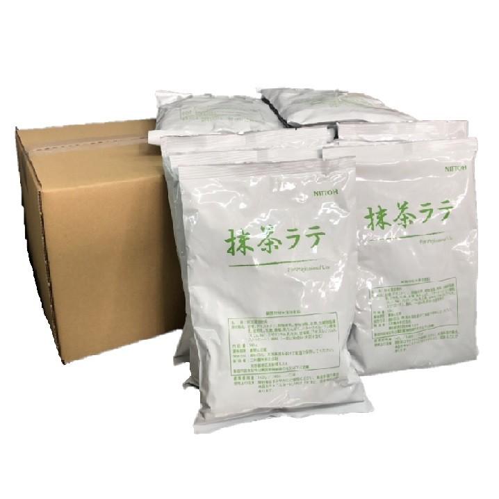三井農林 抹茶ラテ 業務用 500g ケース販売 1ケース20袋入 : CLASSICAL