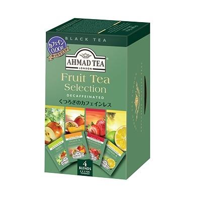 AHMAD アーマッド デカフェ 紅茶 フルーツセレクション 20袋  カフェインレス | AHMAD TEA