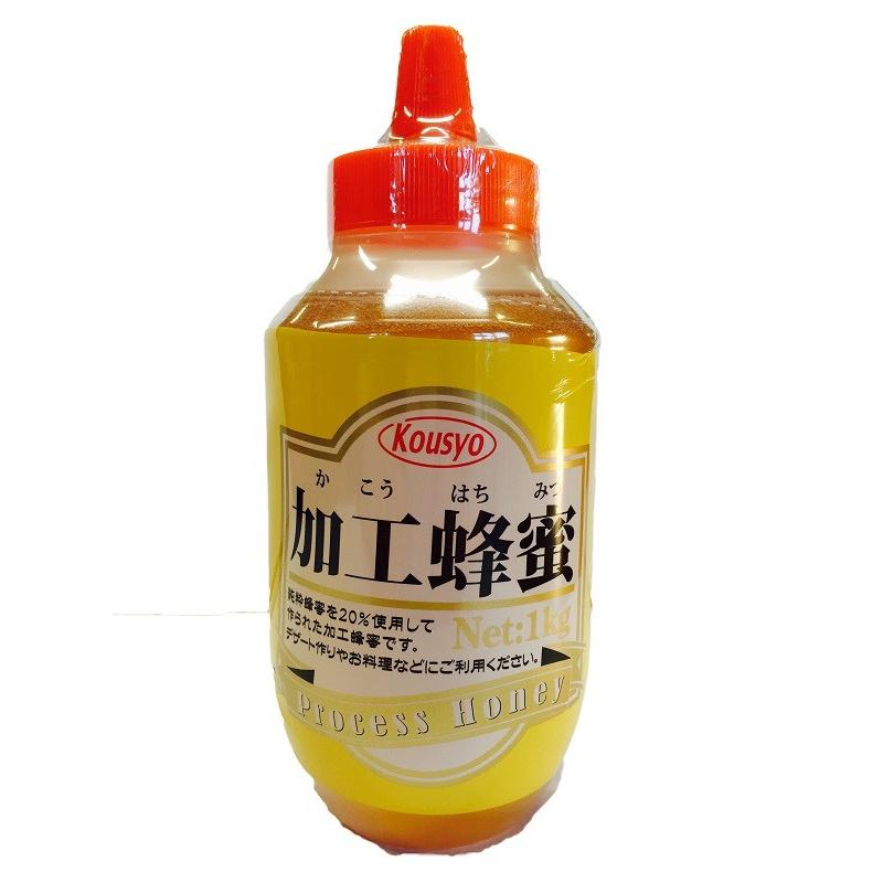 はちみつ 光商 加工蜂蜜 1kg | 
