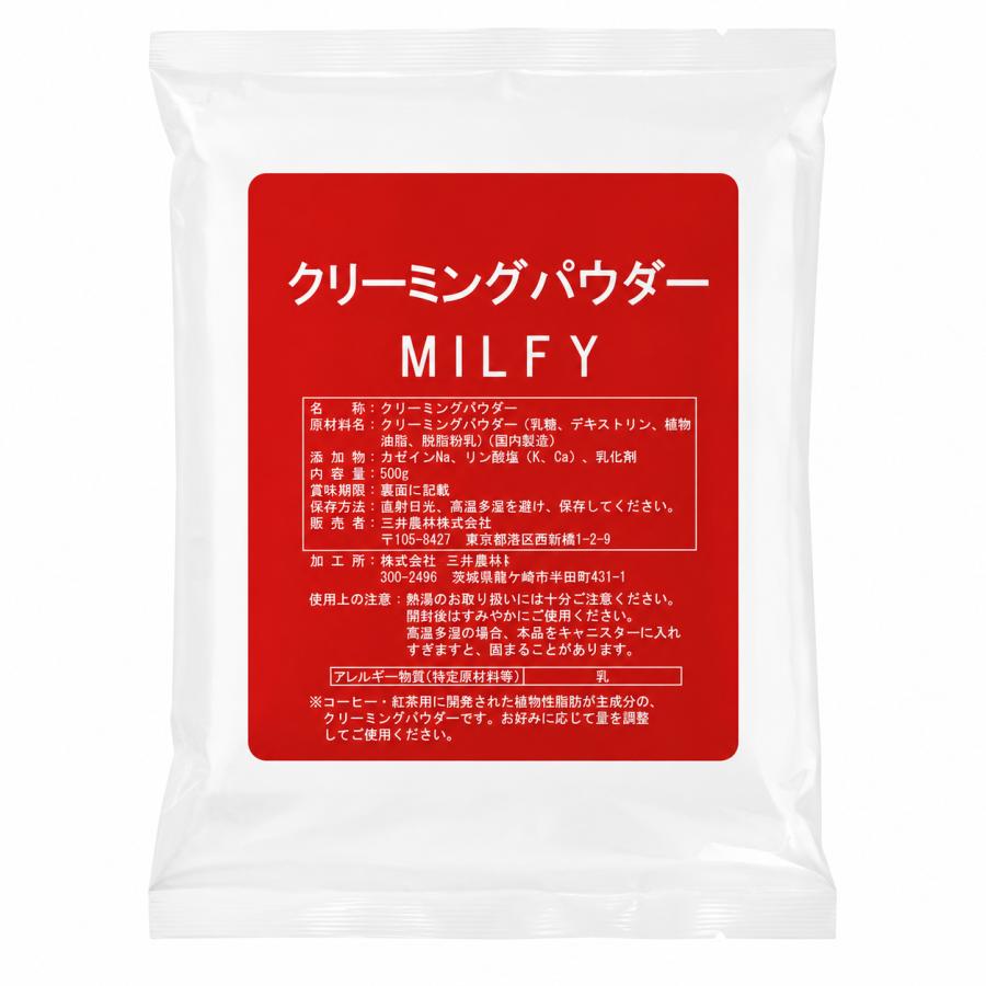三井農林 クリーミングパウダー　500g   全自動コーヒーマシン使用可能 | 三井農林