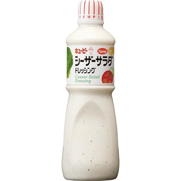 キューピー シーザーサラダ ドレッシング　1L | キユーピー