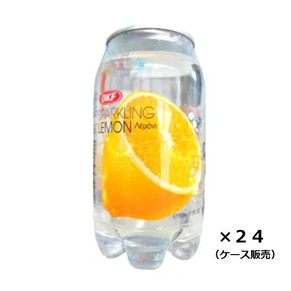 OKF クリアスパークリング レモン 24本入 ケース販売 | 