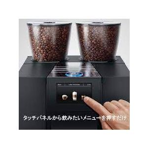 jura エスプレソマシン ユラ GIGA X8c 全自動 : CLASSICAL