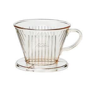 カリタ　プラスチック製ドリッパー 102-D　2〜4人用 | Kalita