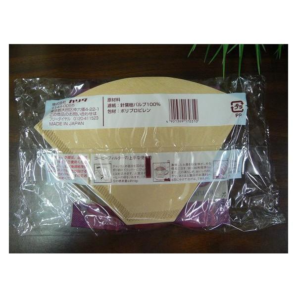 カリタ　コーヒーフィルター　FP104濾紙　ブラウン | Kalita | 01