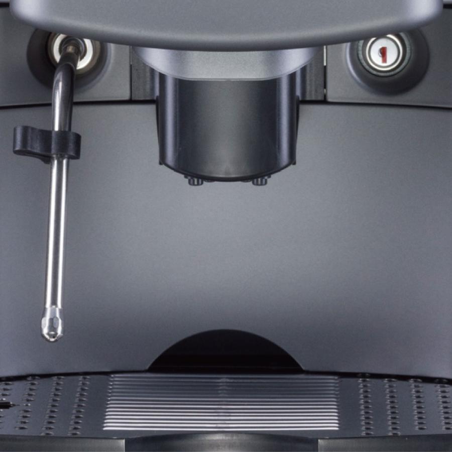 CARIMALI カリマリ 全自動コーヒーマシン HARMONY SOFT Matt Grey