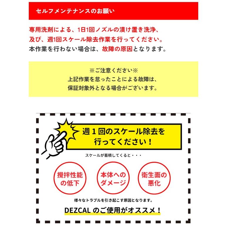 WPM Milk Steamer MS-130T パワフル小型ミルクスチーマー シルバー