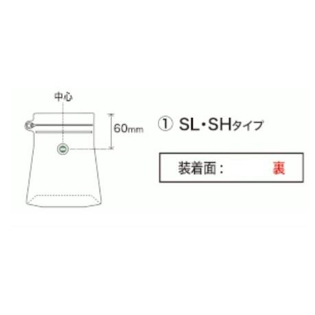 自家焙煎 コーヒー豆 ストック袋  100ｇ用 白 ガス抜用 グリーンバルブ付 100枚 セット | CLASSICAL COFFEE ROASTER | 01