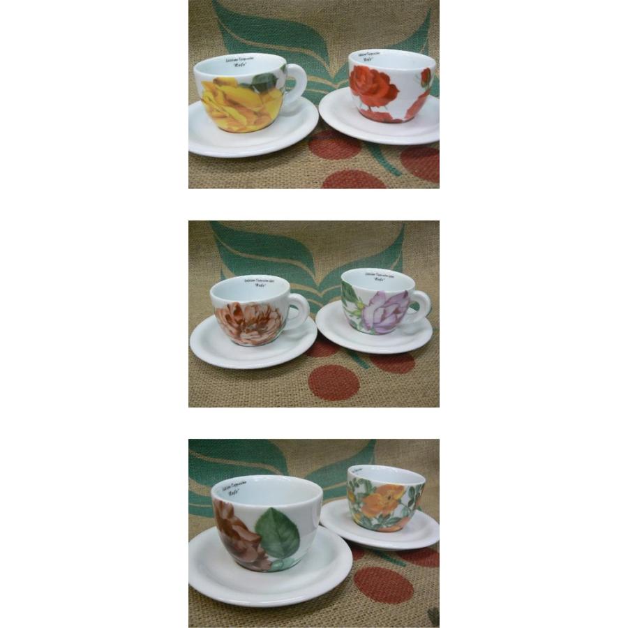 ANCAP社　ローズ　カプチーノカップ＆ソーサー　約200cc 6種類セット |  | 01