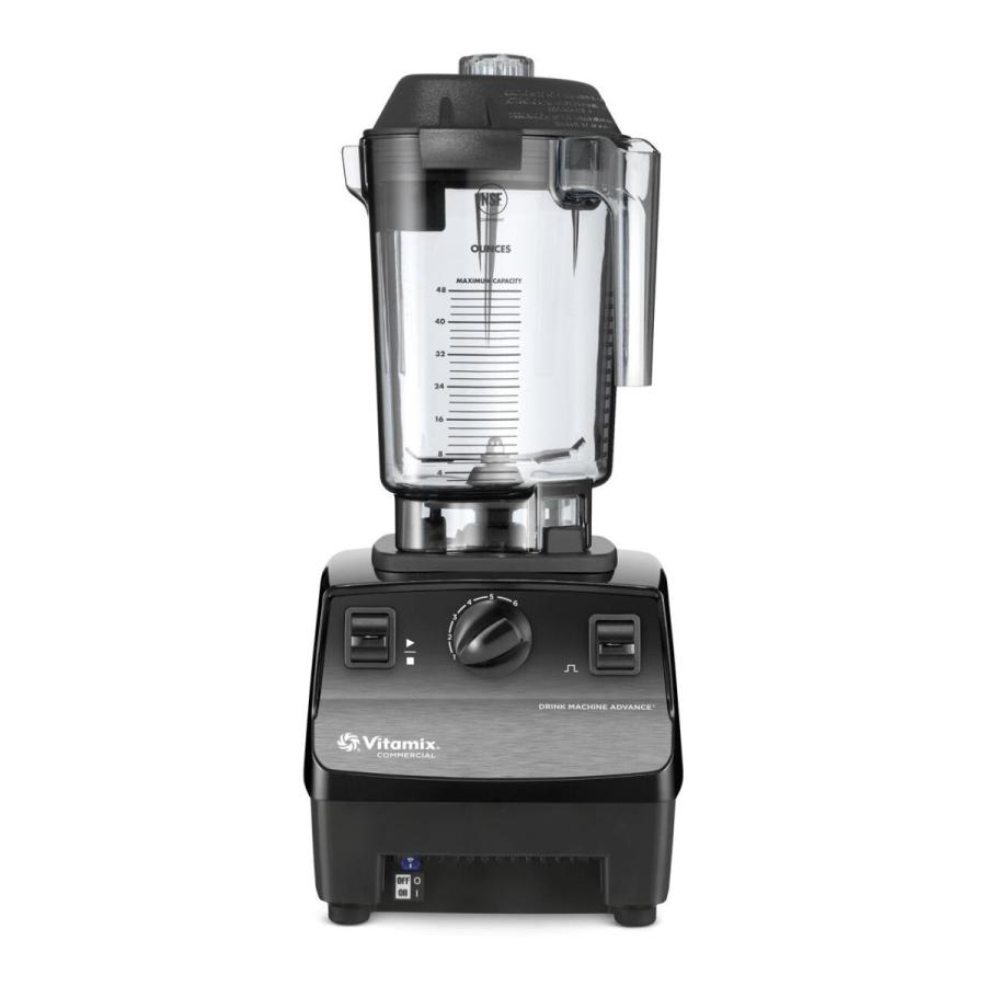 バイタミックス Vitamix 業務用 ドリンクマシン 2スピードモデル 10095-ABCB | 
