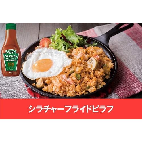 HEINZ ハインツ シラチャーソース 220g スパイシー | HEINZ | 02