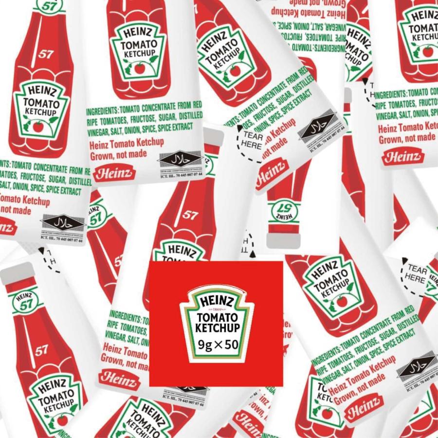 HEINZ ハインツ トマトケチャップ 業務用 小袋 サシェ 9g×50入 | HEINZ | 01