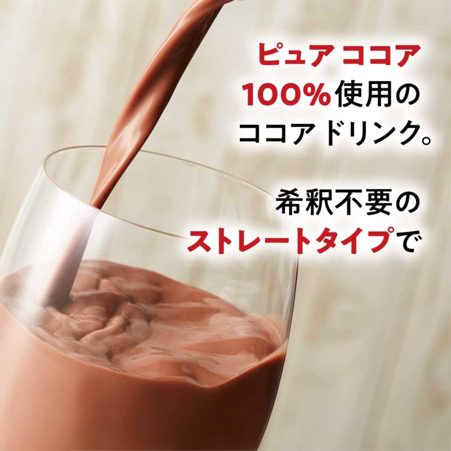 VAN HOUTEN（バンホーテン） リキッドタイプ ストレートココア 1L ×6本
