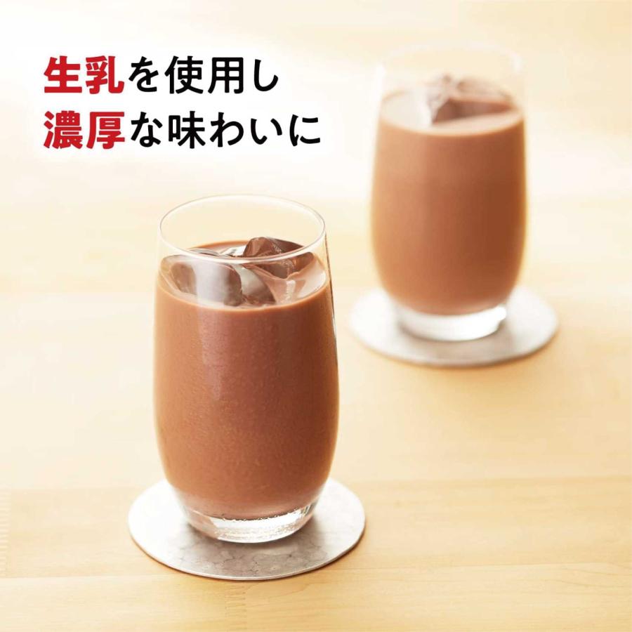 VAN HOUTEN バンホーテン リキッドタイプ ストレートココア 1L | VAN HOUTEN | 03