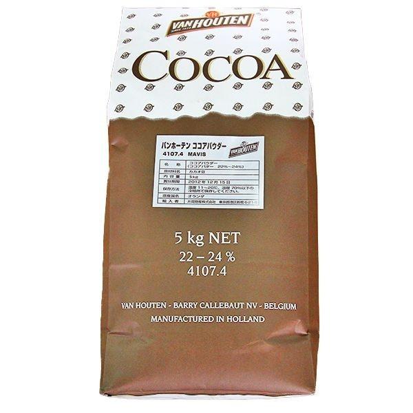 VAN HOUTEN バンホーテン 純ココアパウダー 業務用 5kg｜CLASSICAL COFFEE ROASTER