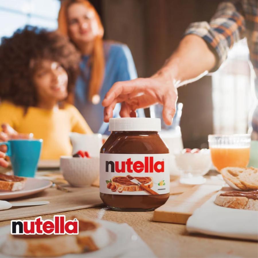 nutella ヌテラ チョコレートスプレッド 350g |  | 01