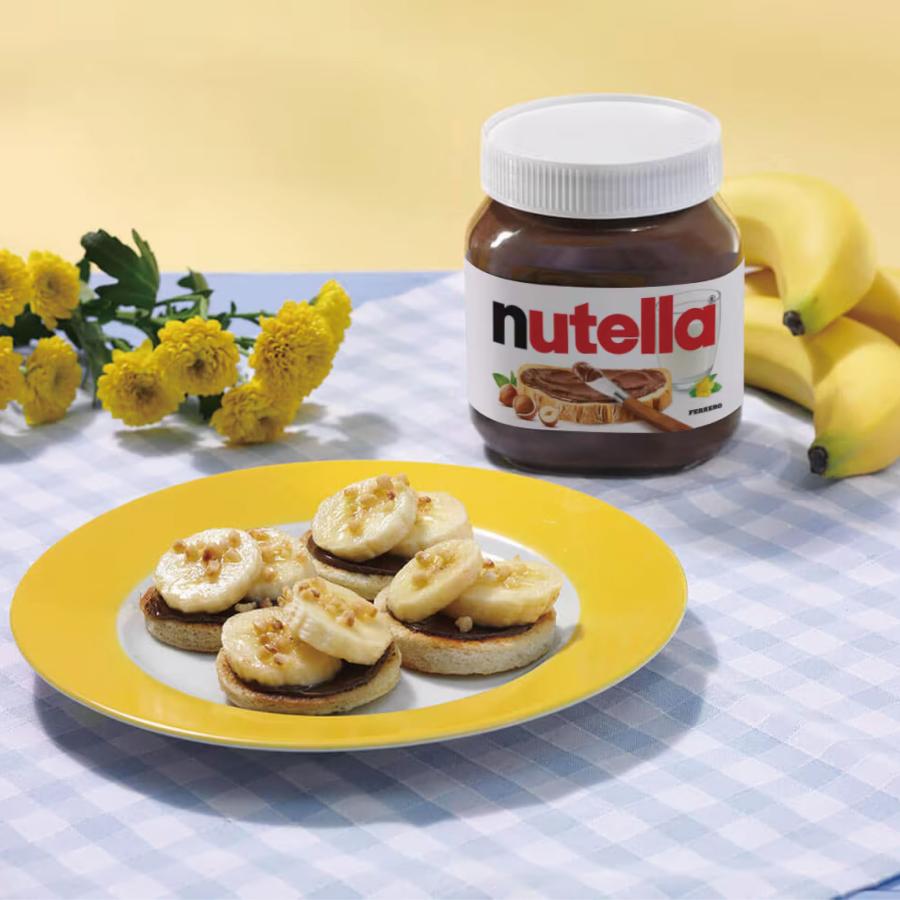 nutella ヌテラ チョコレートスプレッド 350g |  | 03