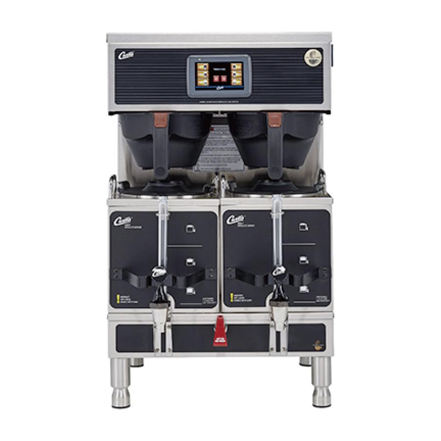 Curtis カーチス 業務用 コーヒーブルーワー G4 Gemini Twin 1.5G Brewer | 