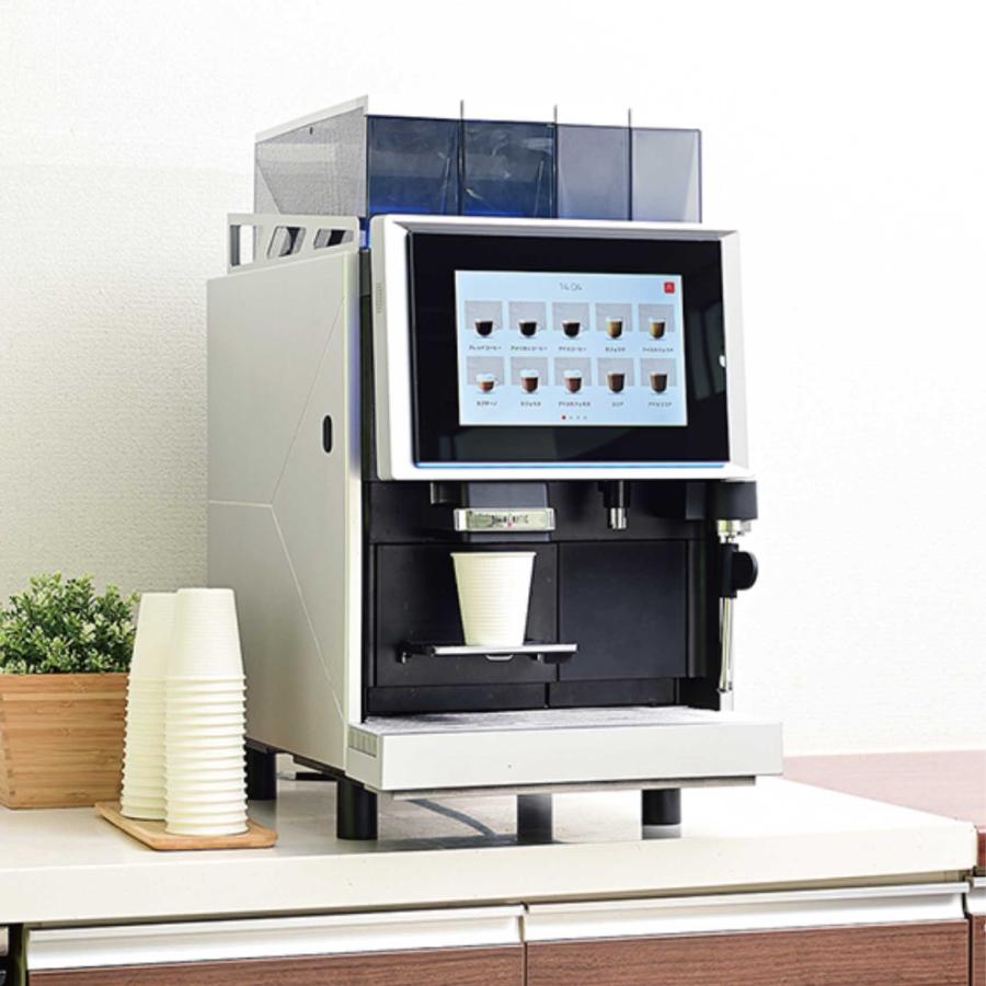 BREWMATIC ブルーマチック 全自動コーヒーマシン BRY122 タンク式/水道