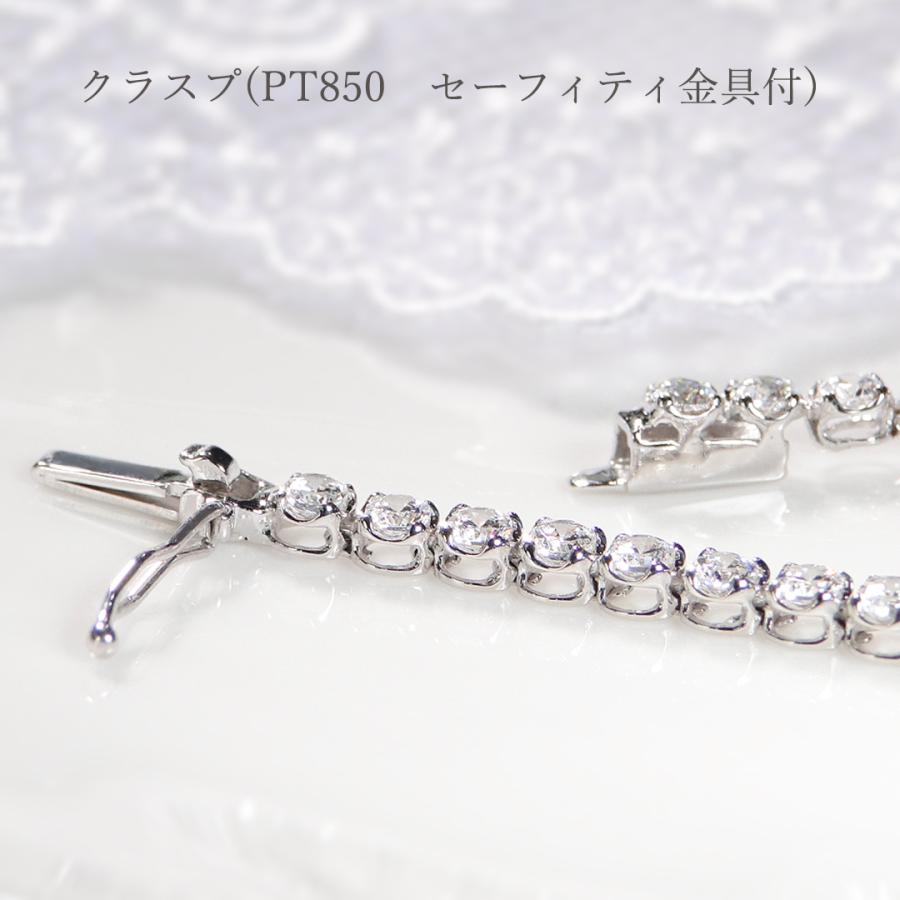 PT900 プラチナ ダイヤモンド 2.0ctテニスブレスレット Classic CHESS（クラシックチェス） pt900【2.0ct】ダイヤモンド