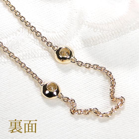 クラシックチェス K18YG ダイヤモンド サークル ブレスレット【キラキラ】