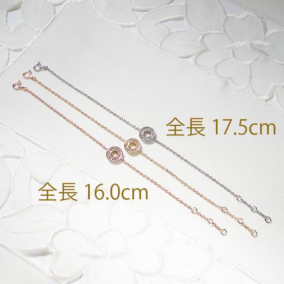 Pt950 K18YG K18PG ダイヤモンド サークル ブレスレット 送料無料 リバーシブル ゴールド ブレス プラチナ サークルモチーフ 丸 人気 可愛い シンプル CSBL00032の画像