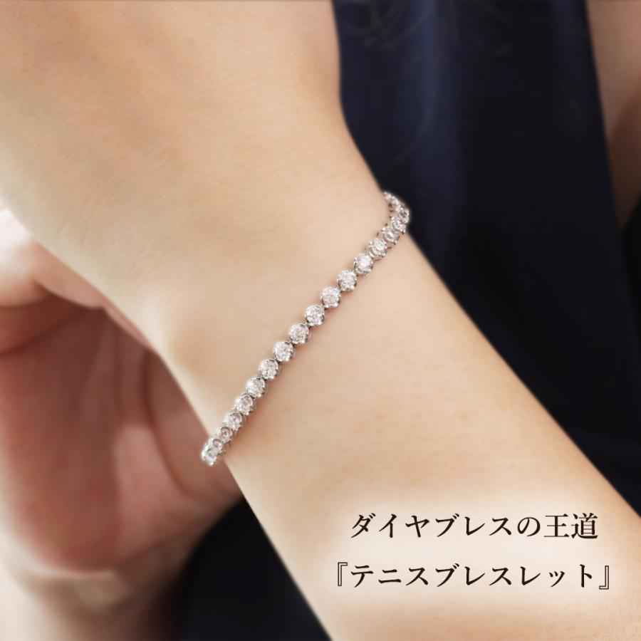 【最終】【70%OFF】最高級品質5カラットczダイヤモンドテニスブレスレット ニューヨークからの贈り物 ブレスレット レディース テニス