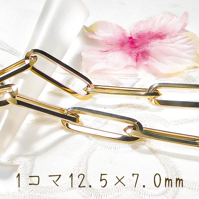 Classic CHESS（クラシックチェス） K18YG 中空ペーパークリップ