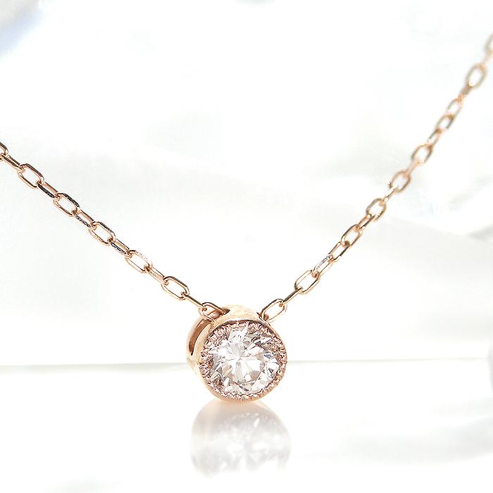 Classic CHESS（クラシックチェス） 一粒 ダイヤモンド 0.15ct