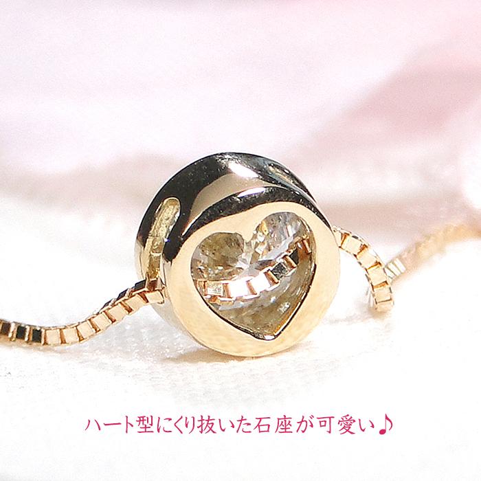 最終価格　K18 合計0.2ct ダイヤ チャーム　美品 Classic CHESS（クラシックチェス） K18YG H-SI2-GOOD 0.3ct 一粒