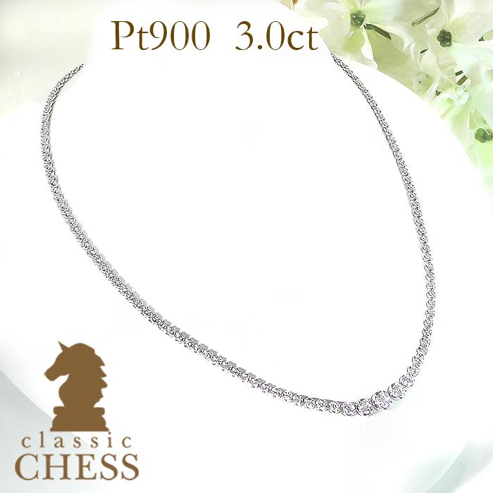 pt850 プラチナ ダイヤモンド ダイヤ ネックレス ペンダント テニスネックレス 3カラット 3ct 豪華 パーティー 上品 送料無料