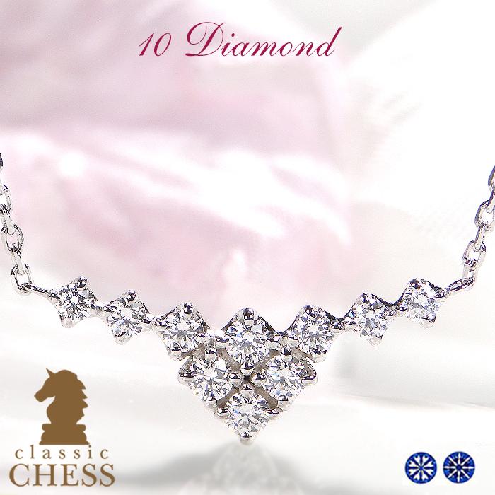 Classic CHESS（クラシックチェス） 0.5カラット ハート＆キューピッド